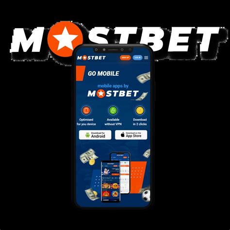 mostbet com android